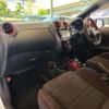 nissan note 2019 -NISSAN--Note DAA-HE12--253095---NISSAN--Note DAA-HE12--253095- image 28