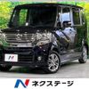 honda n-box 2013 -HONDA--N BOX DBA-JF1--JF1-1231583---HONDA--N BOX DBA-JF1--JF1-1231583- image 1