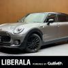 mini mini-others 2016 CFJ1625943 image 1