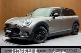 mini mini-others 2016 CFJ1625943