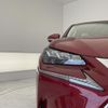 lexus nx 2014 CFJ1661426 image 11