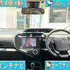 toyota aqua 2020 CARSENSOR_JP_AU6450737239 image 5
