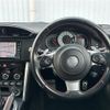 toyota 86 2017 -TOYOTA--86 DBA-ZN6--ZN6-072947---TOYOTA--86 DBA-ZN6--ZN6-072947- image 17
