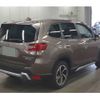 subaru forester 2023 -SUBARU 【品川 343ﾈ1229】--Forester 5AA-SKE--SKE-106103---SUBARU 【品川 343ﾈ1229】--Forester 5AA-SKE--SKE-106103- image 5