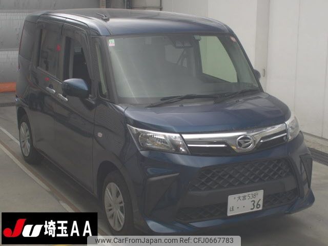 daihatsu thor 2023 -DAIHATSU 【大宮 538ﾎ36】--Thor M900S-1003146---DAIHATSU 【大宮 538ﾎ36】--Thor M900S-1003146- image 1