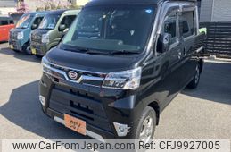 daihatsu hijet-van 2020 -DAIHATSU--Hijet Van 3BD-S331W--S331W-0014655---DAIHATSU--Hijet Van 3BD-S331W--S331W-0014655-