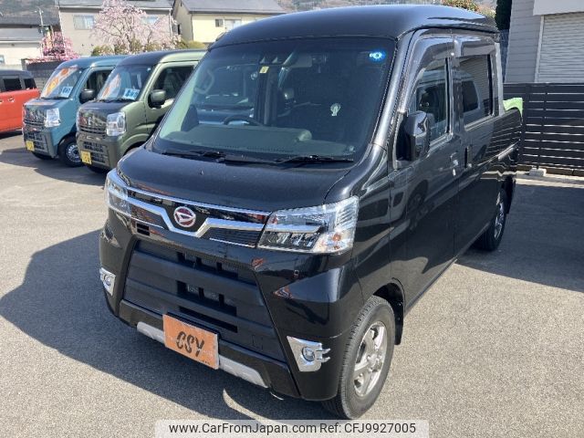 daihatsu hijet-van 2020 -DAIHATSU--Hijet Van 3BD-S331W--S331W-0014655---DAIHATSU--Hijet Van 3BD-S331W--S331W-0014655- image 1