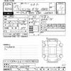 toyota land-cruiser 2015 -TOYOTA--Land Cruiser GRJ76K-1005354---TOYOTA--Land Cruiser GRJ76K-1005354- image 3