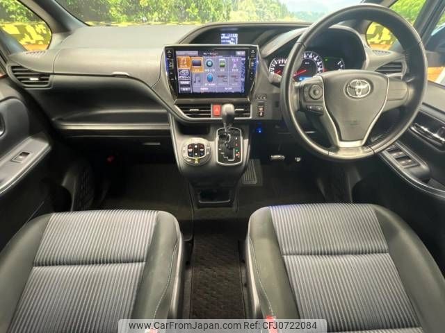 toyota voxy 2015 -TOYOTA--Voxy DBA-ZRR80W--ZRR80-0148454---TOYOTA--Voxy DBA-ZRR80W--ZRR80-0148454- image 2