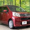 daihatsu move 2016 -DAIHATSU--Move DBA-LA150S--LA150S-1038776---DAIHATSU--Move DBA-LA150S--LA150S-1038776- image 17