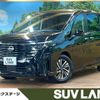 nissan serena 2023 quick_quick_GFC28_GFC28-008939 image 1