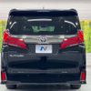 toyota alphard 2022 CFJ1594630 image 16