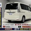 nissan serena 2016 CFJ1612708 image 13