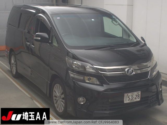 toyota vellfire 2013 -TOYOTA--Vellfire ANH20W-8260039---TOYOTA--Vellfire ANH20W-8260039- image 1