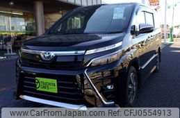 toyota voxy 2020 -TOYOTA--Voxy 3BA-ZRR80W--ZRR80-0624137---TOYOTA--Voxy 3BA-ZRR80W--ZRR80-0624137-