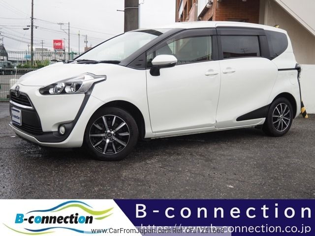 toyota sienta 2015 -TOYOTA--Sienta DBA-NSP170G--NSP170-7006937---TOYOTA--Sienta DBA-NSP170G--NSP170-7006937- image 1