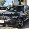 bmw x3 2024 CFJ1793271 image 1