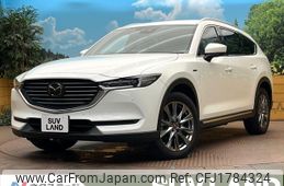 mazda cx-8 2020 CFJ1784324