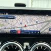 mercedes-benz gla-class 2024 CFJ1678524 image 17