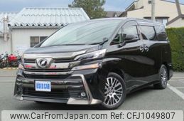 toyota vellfire 2015 -TOYOTA 【八戸 330ｻ9495】--Vellfire DBA-AGH35W--AGH35-0007288---TOYOTA 【八戸 330ｻ9495】--Vellfire DBA-AGH35W--AGH35-0007288-