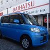 daihatsu tanto 2010 GOO_JP_700051021130250130001 image 2