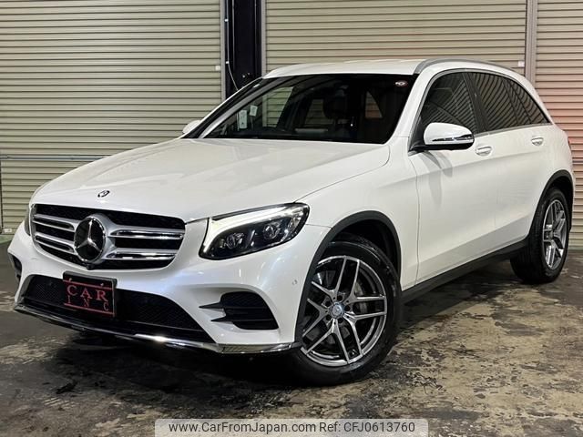 mercedes-benz glc-class 2016 quick_quick_253946C_WDC2539462F133860 image 2