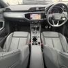audi q3 2023 -AUDI--Audi Q3 3DA-F3DFGF--WAUZZZF32P1029682---AUDI--Audi Q3 3DA-F3DFGF--WAUZZZF32P1029682- image 16