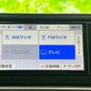 toyota raize 2020 quick_quick_5BA-A200A_A200A-0071286 image 9