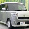 daihatsu move-canbus 2020 -DAIHATSU--Move Canbus 5BA-LA800S--LA800S-0217609---DAIHATSU--Move Canbus 5BA-LA800S--LA800S-0217609- image 17