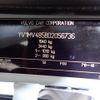 volvo v40 2013 -VOLVO--Volvo V40 DBA-MB4164T--YV1MV485BD2056736---VOLVO--Volvo V40 DBA-MB4164T--YV1MV485BD2056736- image 27