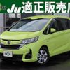 honda freed 2016 quick_quick_DAA-GB7_GB7-1014433 image 1