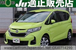 honda freed 2016 quick_quick_DAA-GB7_GB7-1014433