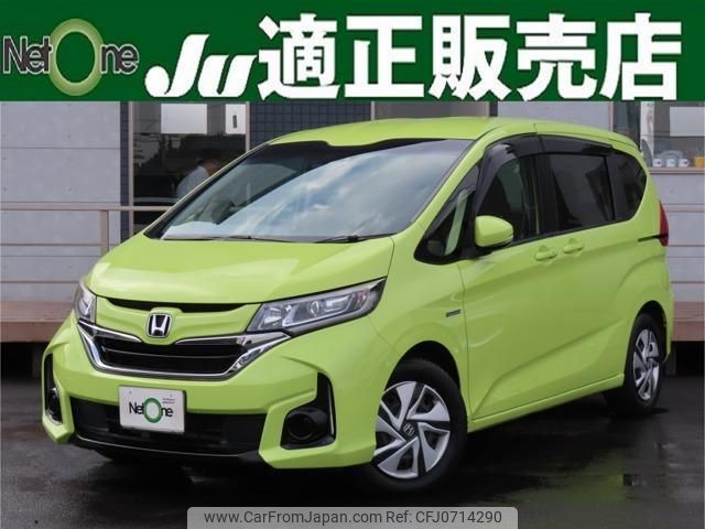 honda freed 2016 quick_quick_DAA-GB7_GB7-1014433 image 1