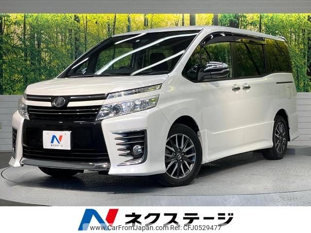 toyota voxy 2016 -TOYOTA--Voxy DBA-ZRR80W--ZRR80-0212786---TOYOTA--Voxy DBA-ZRR80W--ZRR80-0212786- image 1