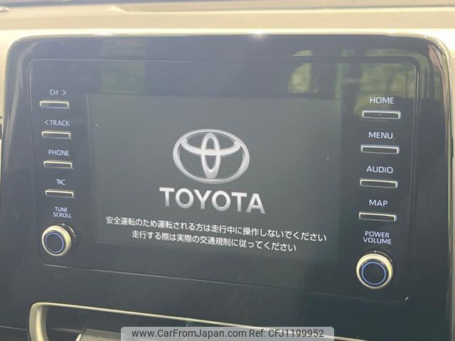 toyota aqua 2024 -TOYOTA--AQUA 6AA-MXPK16--MXPK16-2029***---TOYOTA--AQUA 6AA-MXPK16--MXPK16-2029***- image 2