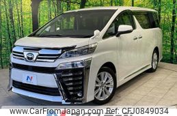 toyota vellfire 2020 quick_quick_AGH30W_AGH30-0319223