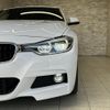 bmw 3-series 2016 quick_quick_8A20_WBA8A160X0NT28054 image 5