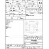 toyota crown 2018 -TOYOTA--Crown AZSH20--AZSH20-1012963---TOYOTA--Crown AZSH20--AZSH20-1012963- image 4