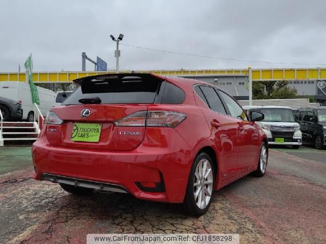 lexus ct 2014 CFJ1858298 image 2