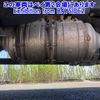 isuzu elf-truck 2017 -ISUZU--Elf NLR85AR-7027533---ISUZU--Elf NLR85AR-7027533- image 14