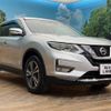 nissan x-trail 2018 -NISSAN--X-Trail DBA-NT32--NT32-081151---NISSAN--X-Trail DBA-NT32--NT32-081151- image 17