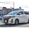 toyota alphard 2016 -TOYOTA--Alphard DAA-AYH30W--AYH30-0028057---TOYOTA--Alphard DAA-AYH30W--AYH30-0028057- image 42