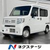 honda n-van 2020 -HONDA--N VAN HBD-JJ1--JJ1-3039384---HONDA--N VAN HBD-JJ1--JJ1-3039384- image 1