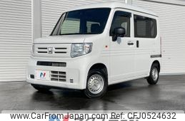 honda n-van 2020 -HONDA--N VAN HBD-JJ1--JJ1-3039384---HONDA--N VAN HBD-JJ1--JJ1-3039384-