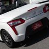 daihatsu copen 2015 -DAIHATSU--Copen DBA-LA400K--LA400K-0008474---DAIHATSU--Copen DBA-LA400K--LA400K-0008474- image 9