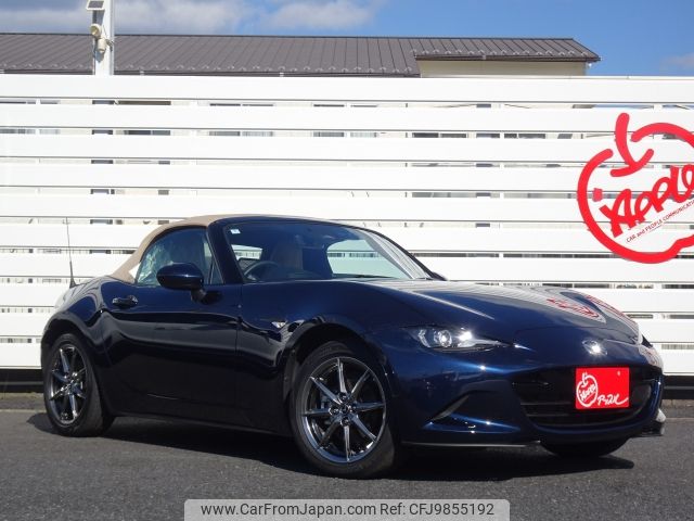 mazda roadster 2024 -MAZDA--Roadster 5BA-ND5RE--ND5RE-102***---MAZDA--Roadster 5BA-ND5RE--ND5RE-102***- image 2