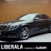mercedes-benz s-class 2015 CFJ1785314 image 1