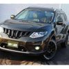 nissan x-trail 2014 -NISSAN--X-Trail NT32--014006---NISSAN--X-Trail NT32--014006- image 2