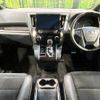 toyota vellfire 2017 -TOYOTA--Vellfire DBA-AGH30W--AGH30-0133437---TOYOTA--Vellfire DBA-AGH30W--AGH30-0133437- image 2