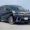 toyota vellfire 2017 -TOYOTA--Vellfire DBA-AGH30W--AGH30-0119734---TOYOTA--Vellfire DBA-AGH30W--AGH30-0119734- image 1